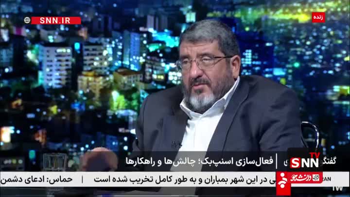   ایزدی: اروپایی‌ها مذاکره مستقیم ایران و آمریکا را می‌خواهند