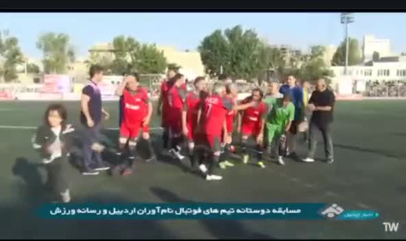   اقدام جنجالی صداوسیما؛ پخش مسابقه بدون نام بردن از علی دایی و عادل فردوسی‌پور