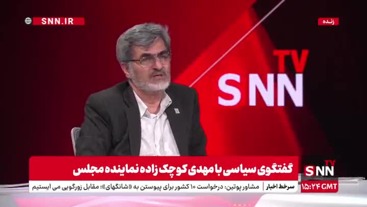   کوچک‌زاده: احمدی نژاد سال‌هاست ول کرده و از سیاست کنار رفته است