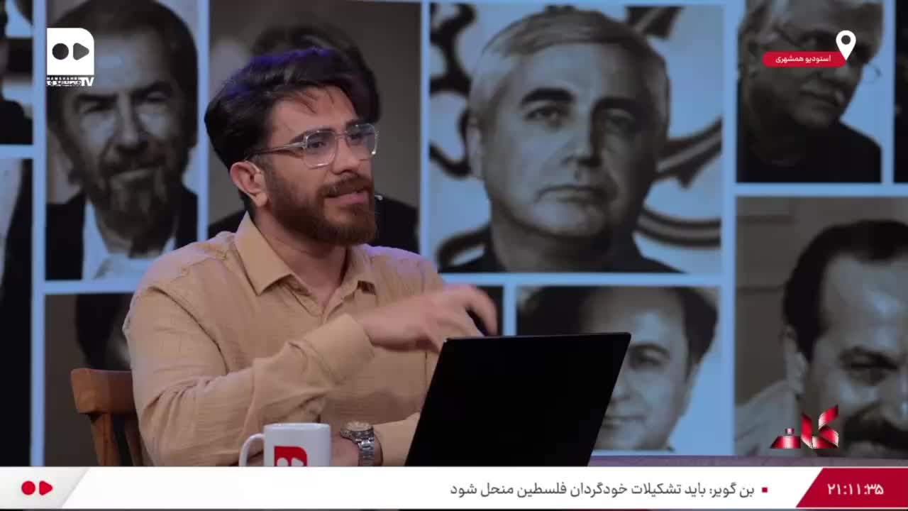   مسعود  فراستی: مرگ بر اسرائیل برای اسرائیل کم است