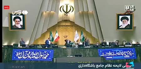   مجلس صداوسیما را ملزم به پرداخت حق پخش به باشگاه‌ها کرد