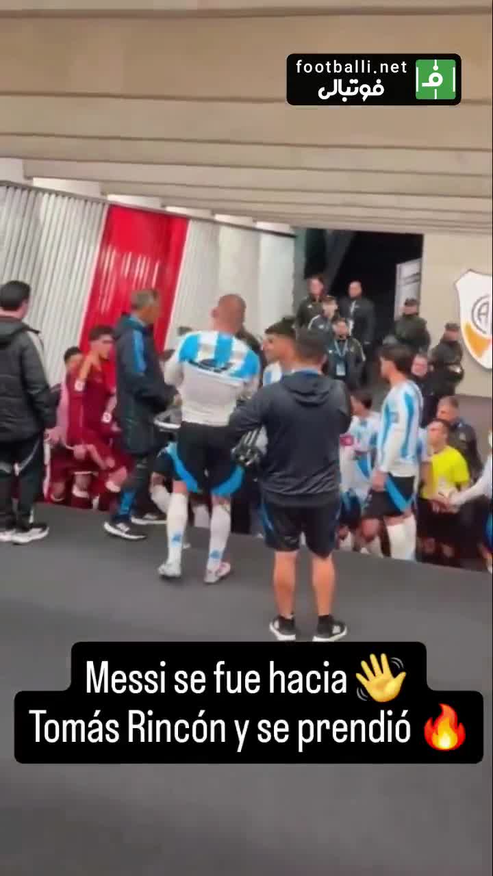   درگیری لیونل مسی با کاپیتان ونزوئلا در تونل ورزشگاه به دلیل خطای شدید