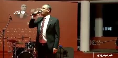   تظاهرات ضددولتی استانبول همچنان ادامه دارد