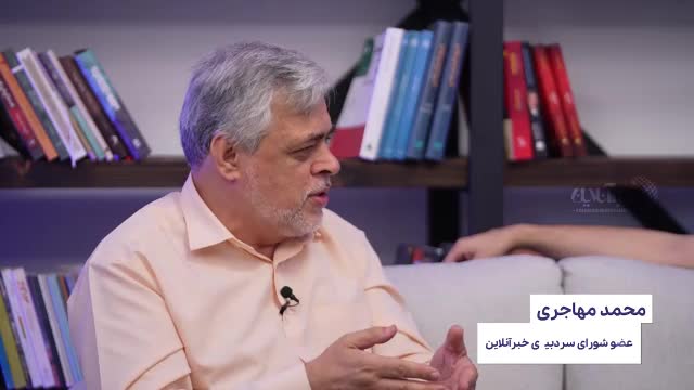   پایداریچی یعنی هر آدم بی‌منطق، ناسزاگو و بد دهن در جناح های سیاسی