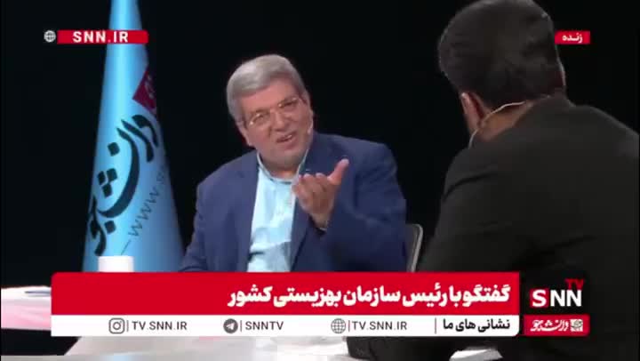   حسینی: به سرعت در حال ورود به سالمندی هستیم