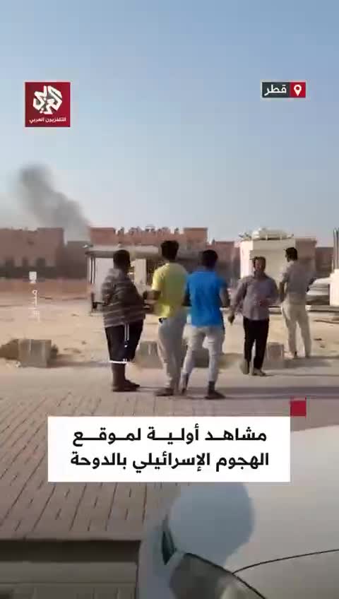   تصاویر اولیه تلویزیون عربی قطر از محل دفتر حماس در دوحه