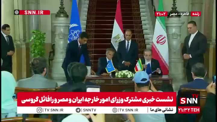   امضای توافق‌نامه از سرگیری  همکاری آژانس بین المللی انرژی اتمی  و ایران