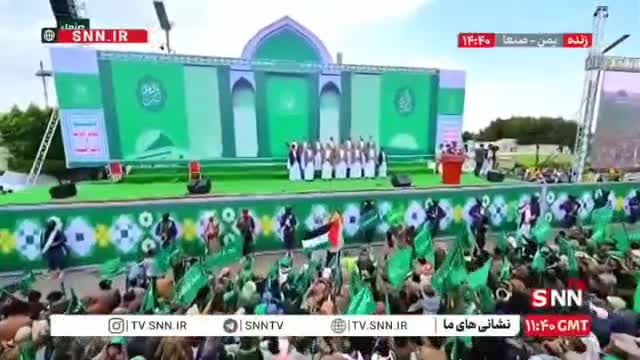   جشن و سرود خوانی مردم یمن بمناسبت تولد پیامبر اسلام