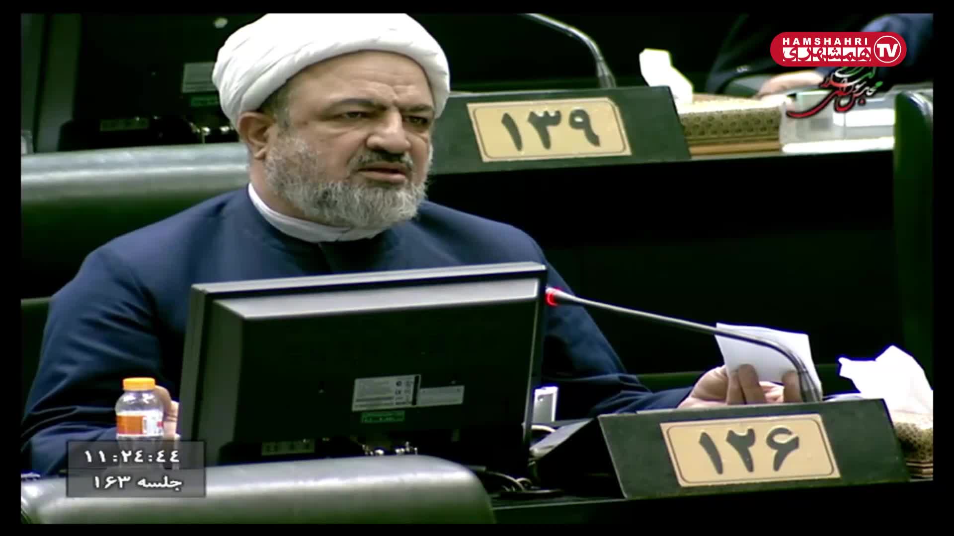   بگومگوی رسایی با نایب رییس مجلس