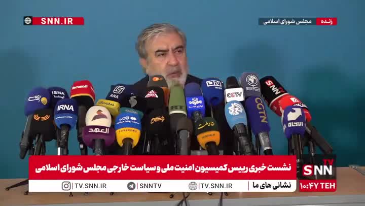   عزیزی: اظهارات متوهمانه ترامپ بر گرفته از خودشیفتگی است