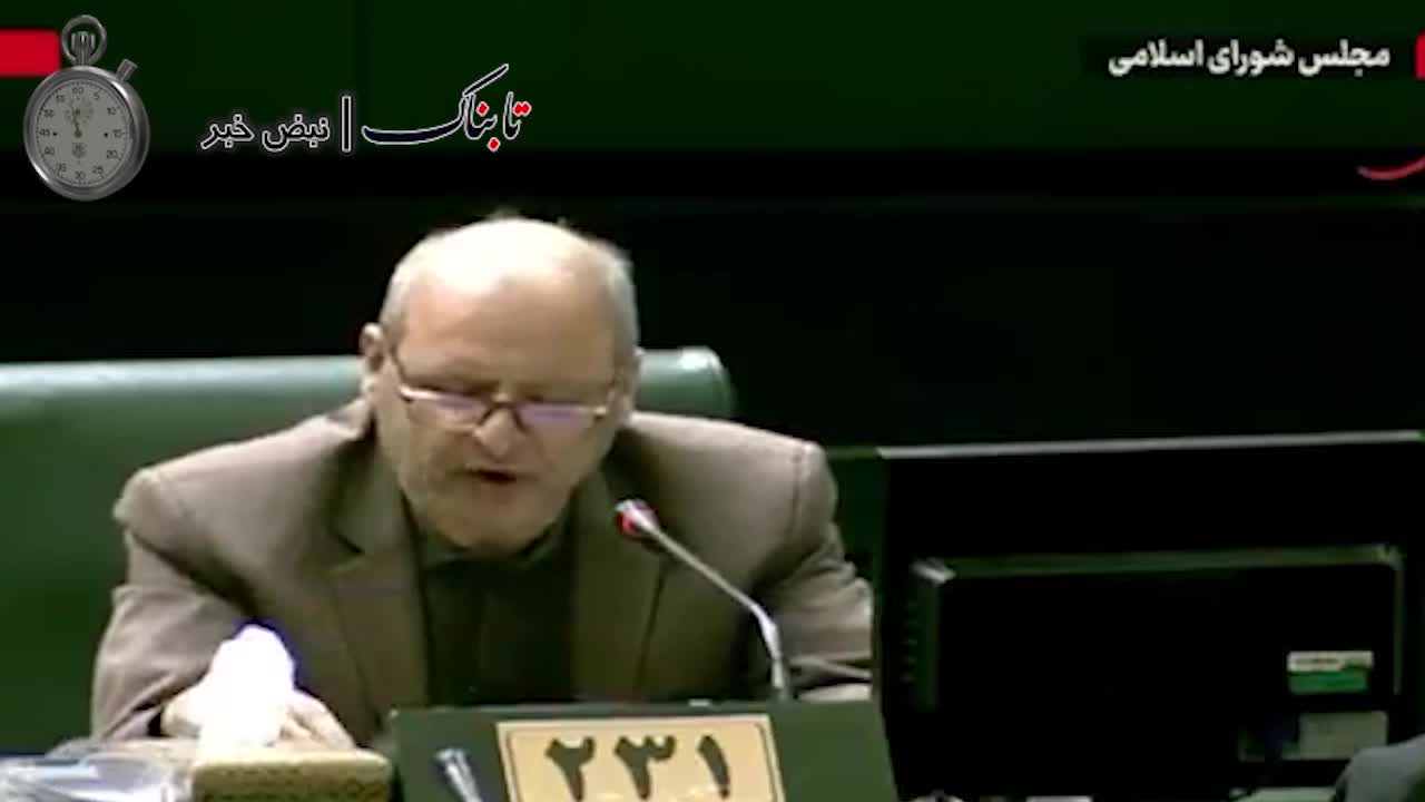   انتقاد نماینده مجلس از آقای وزیر: نیاز به پدرخوانده دارید!