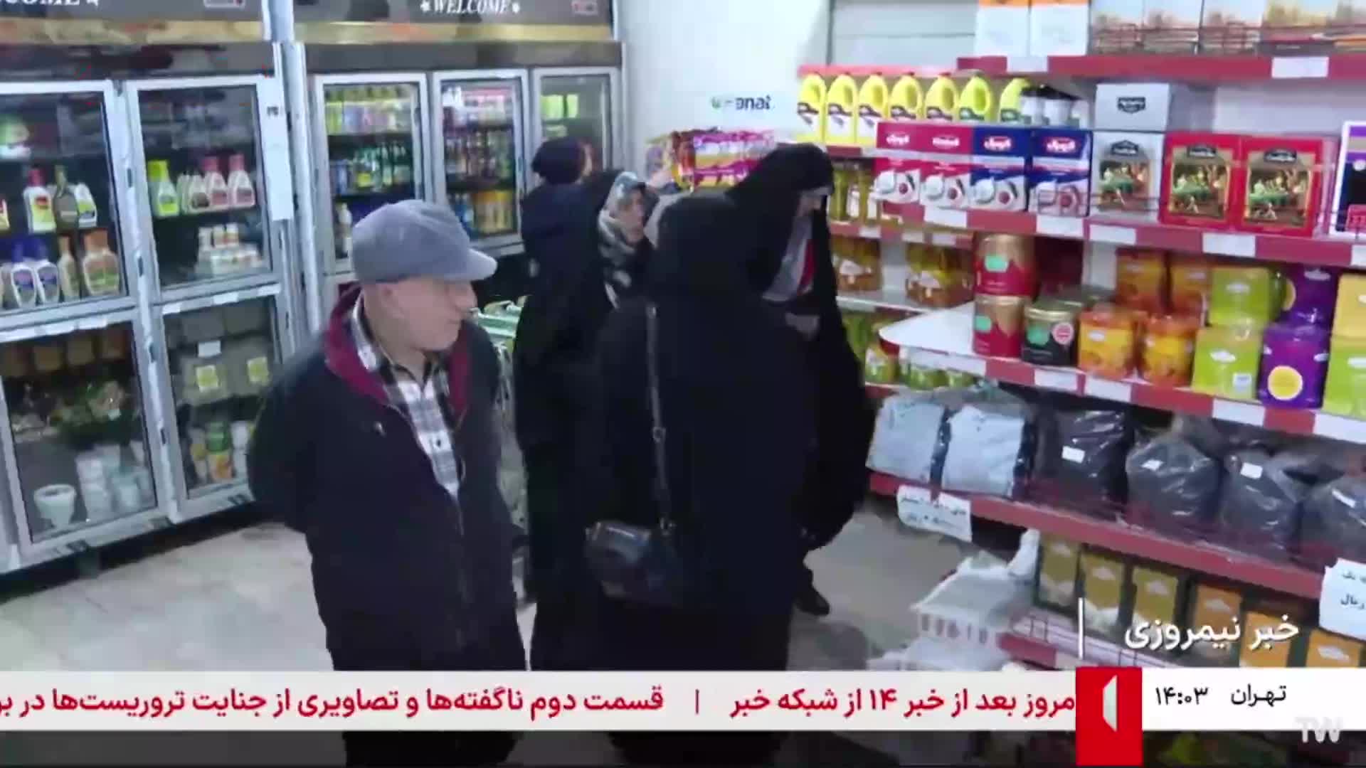   واکنش مردم به طرح جدید کالابرگ