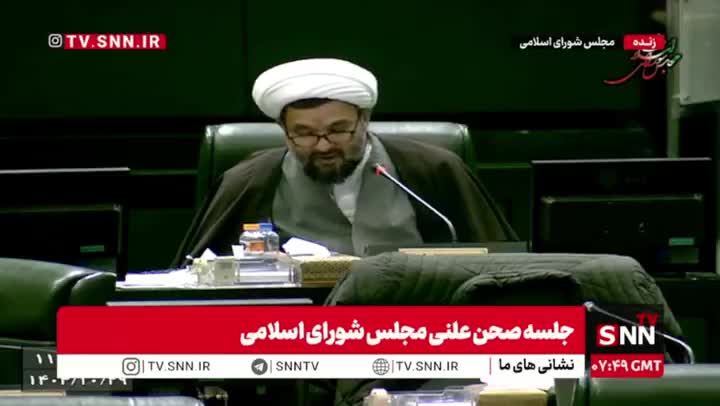   نماینده بناب خطاب به ترامپ: مواظب باش؛ تهدید و توهین به رهبر انقلاب...