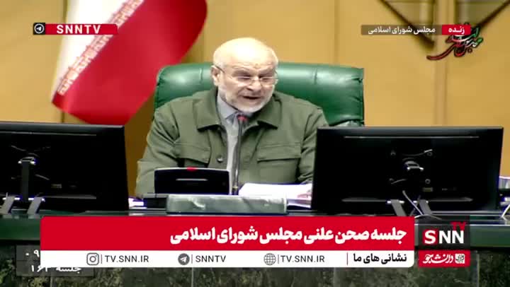   قالیباف: ایران، ناامن‌ترین نقطه جهان برای تروریست‌ها و وطن‌فروشان است