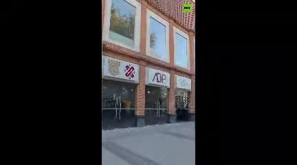   وقوع زلزله حین سخنرانی رئیس جمهور مکزیک؛ سخنرانی نیمه‌کاره ماند