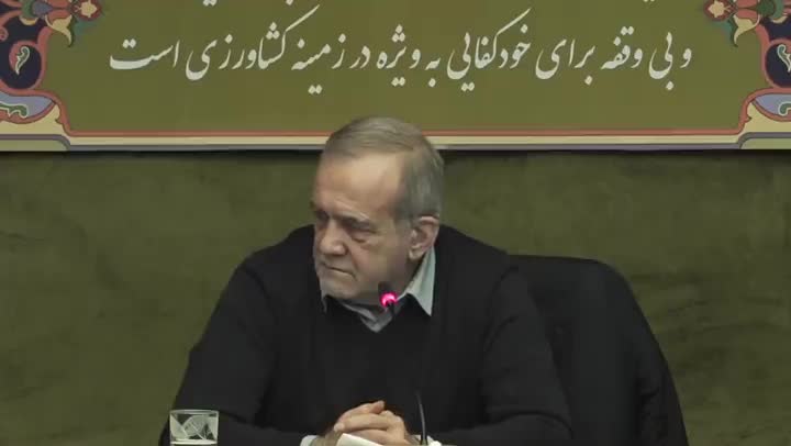   پزشکیان: لازم باشد خودم با اصناف صحبت می‌کنم تا مشکلات‌شان برطرف شود