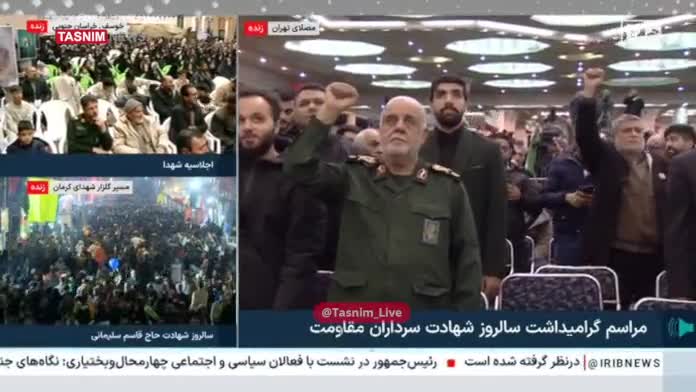   شعار لبیک یا خامنه‌ای با حضور پزشکیان در مراسم گرامیداشت سالروز شهادت حاج قاسم