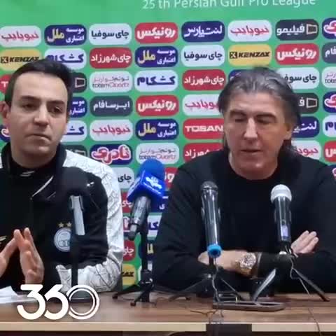   حمله ساپینتو به مربی سابق: احترام بگذار و دهانت را ببند!