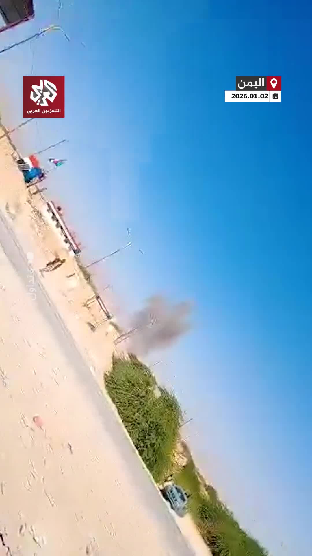   نبرد سنگین عربستان و امارات در یمن؛ حضرموت بمباران شد