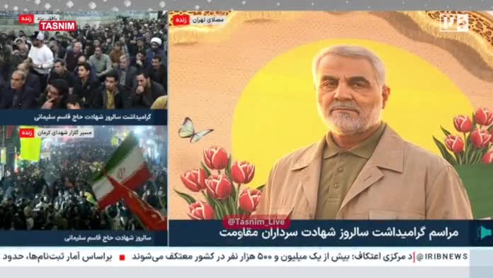   پزشکیان: شهید سلیمانی همواره از حق دفاع کرد