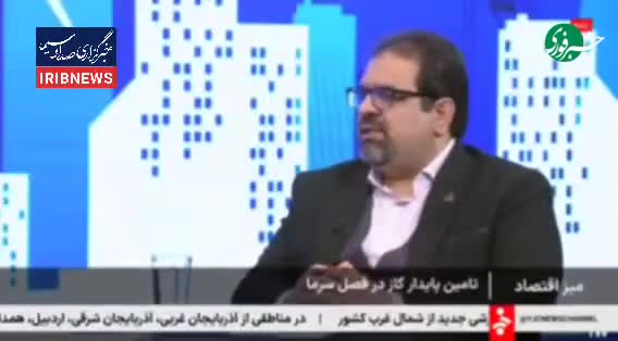   مدیرعامل شرکت ملی گاز: با اداراتی که دمای آن‌ها از ۲۰ درجه سانتی‎‌گراد بیشتر شود، برخورد می‌کنیم