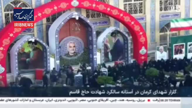   هم‌اکنون گلزار شهدای کرمان در آستانه سالروز شهادت حاج قاسم