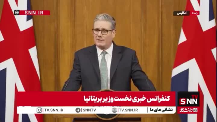   خوش رقصی استارمر برای ترامپ: از تمرکز ترامپ بر حفظ آتش‌بس غزه استقبال می‌کنیم