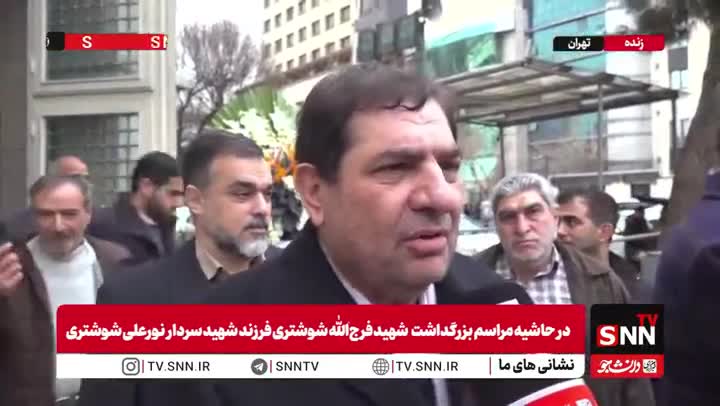   مخبر: قاتل شهدای حوادث تروریستی ترامپ و نتانیاهو است