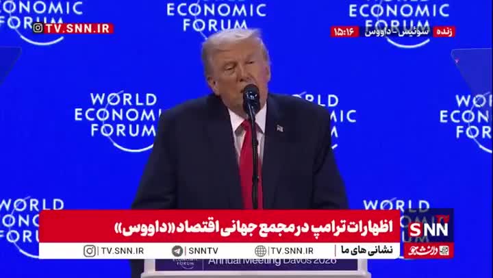   ترامپ: من با پوتین رابطه خوبی دارم و فکر میکنم بدنبال توافق است