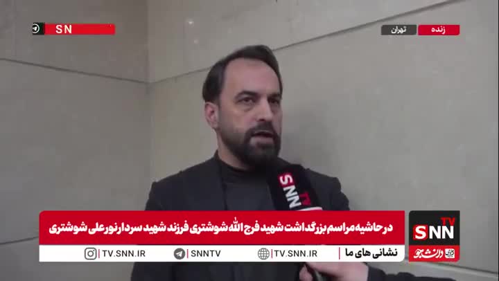   نماینده مجلس: پاسخ توهین به ولی‌فقیه، قطعاً پاسخ کوبنده خواهد بود