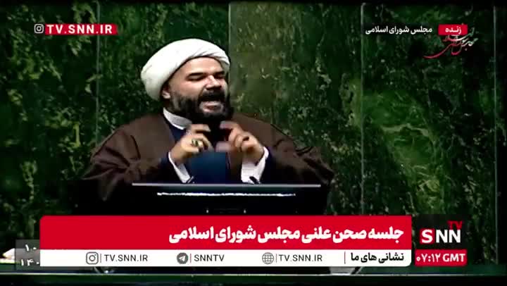   کنایه یک نماینده به قلب نشان دادن خانم سخنگوی دولت!