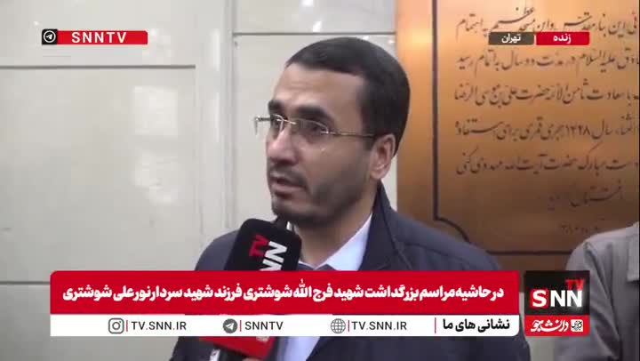   متفکر آزاد: رئیس‌جمهور نامحترم آمریکا تعادل روانی ندارد