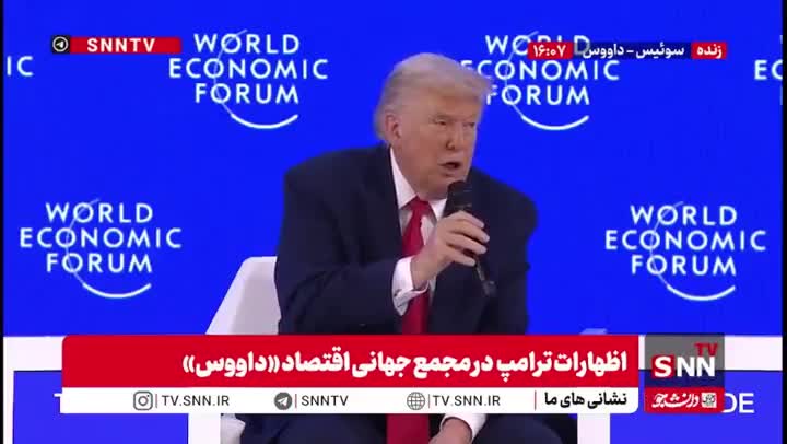   تهدید جدید ترامپ: اگر حماس خلع سلاح نشود نابودشان می‌کنیم