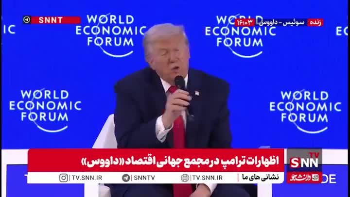   ترامپ: اگر ما نبودیم پوتین کل اوکراین را تصرف کرده بود