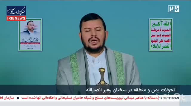    رهبر انصارالله یمن: هدف ترامپ از طرح شورای صلح غزه، خلع سلاح حماس، تسلط بر دریا و منابع و ثروت غزه است