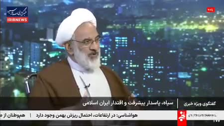   نماینده ولی فقیه در سپاه : تسلیم نشدن، فرهنگ سپاه است