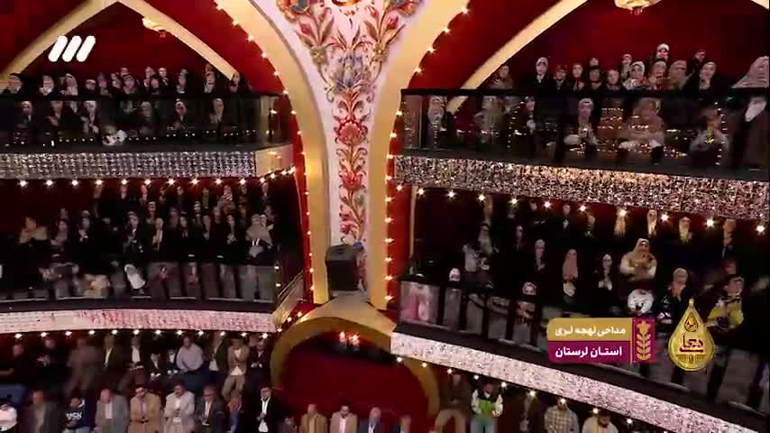    مولودی‌خوانی پلیس فراجا به لهجه لُری!