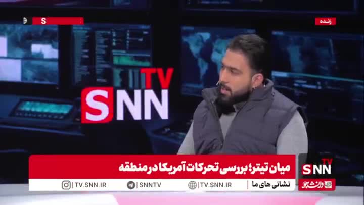   توصیه فواد ایزدی چهره نزدیک به جلیلی: ایران باید از تمامی اهرم‌های موجود مانند خلیج فارس برای مقابله با تهدیدات استفاده کند