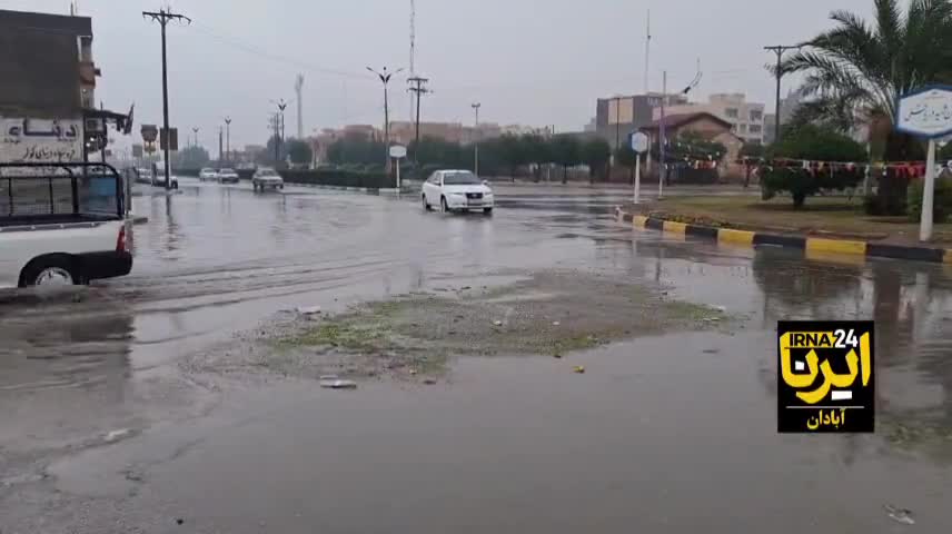   آبگرفتگی خیابان‌های آبادان به دنبال بارش باران