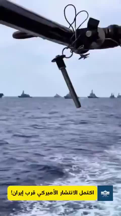   اولین تصاویر از حضور ناو آبراهام لینکلن و ناوگروه همراه در دریای عرب