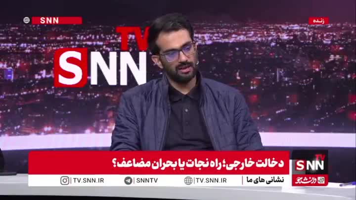   اینکه بگوییم همه معترضین عامل موساد هستند، روایت دقیقی نیست