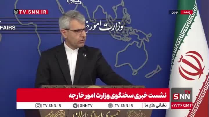   واکنش خاص سخنگوی وزارت امور خارجه به اقدام پارلمان اروپا علیه سپاه: کی شود دریا ز پوز سگ ...