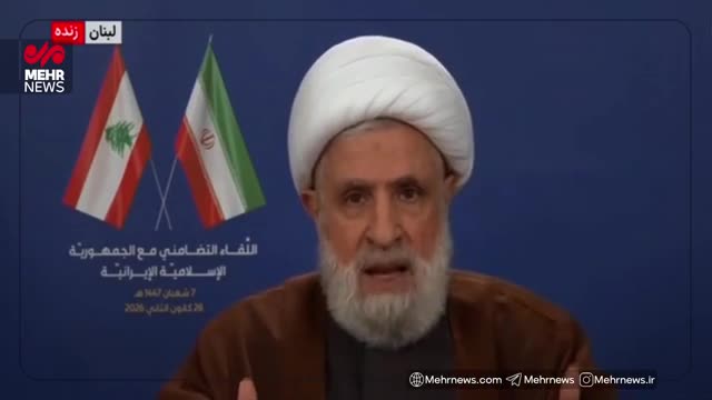   دبیرکل حزب‌الله لبنان: اگر آمریکا و اسرائیل جنگی علیه ایران شروع کنند ما بی‌طرف نخواهیم بود