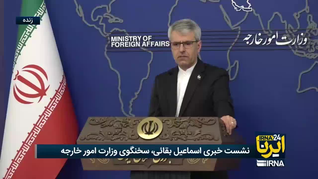   بقایی: برخی از دموکرات‌های تندرو به دنبال تحریک ترامپ و درگیر کردن او در منازعه با ایران هستند