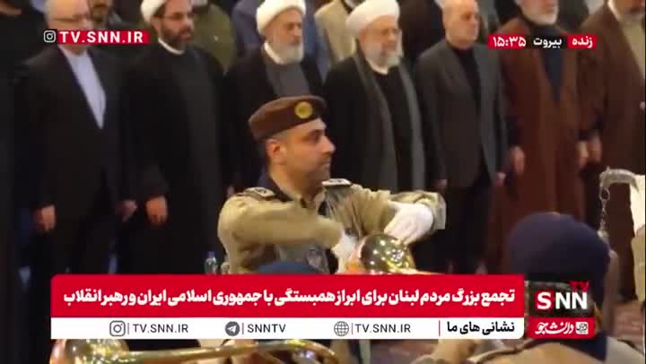   تجمع بزرگ مردم لبنان برای ابراز همبستگی با جمهوری اسلامی ایران و رهبر انقلاب