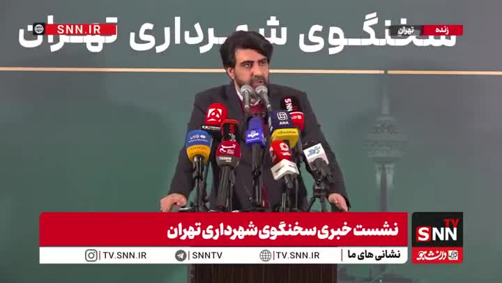   جزئیات برگزاری جشن خیابانی نیمه شعبان و 22 بهمن از زبان سخنگوی شهرداری تهران