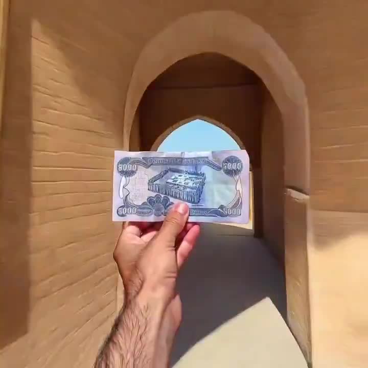   طرح اسکناس‌های عراقی از کجا آمده است؟