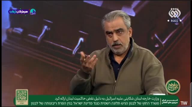   چرا اینترنت وصل نمی‌شود؟ / تحلیلگر سیاسی در شبکه افق: مردم تصورشان این شده که افراد مریض اینترنت را باز نمی‌کنند اما دلیل...