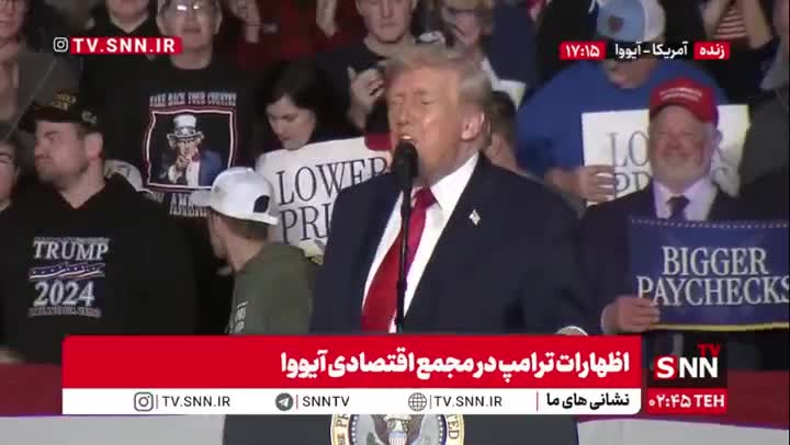   گستاخی تهدیدآمیز ترامپ علیه ایران: یک ناوگان عظیم در نزدیکی مرز آنهاست، امیداورم آنها توافق کنند