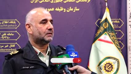   بخشش اضافه خدمت مشمولان غایب به یک شرط؛ این شرط چیست؟